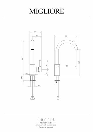 CUCINA FORTIS Смеситель для кухни моноком., высокий излив, ручка сбоку, хром
