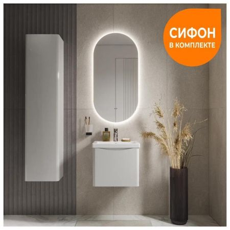 Тумба с раковиной напольная VIGO Glem  334-com, 50 см, артикул 334-com