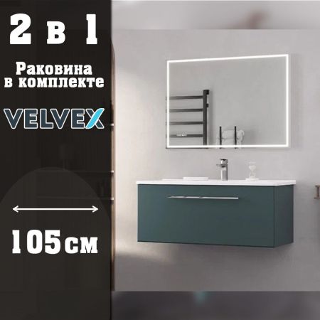 Тумба с раковиной подвесная Velvex Posse tp.POS.OSK.105.1Y верде, 105 см, артикул tp-POS-OSK-105-1Y верде-com