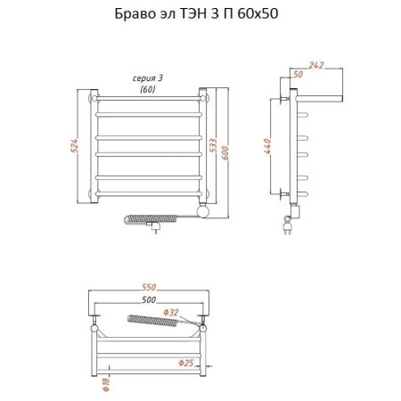 Электрический полотенцесушитель Тругор Браво 3 П элТЭН 60x50 с полкой Хром, артикул Браво3/элТЭН6050П