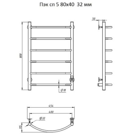 Полотенцесушитель электрический (лесенка) Тругор Пэк сп 5 80х40 см, артикул Пэк сп 5/8040 32