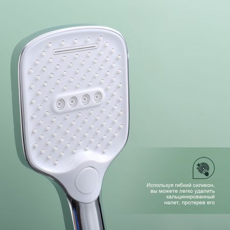 Смеситель для ванны Splenka S06.30, хром, артикул S06.30