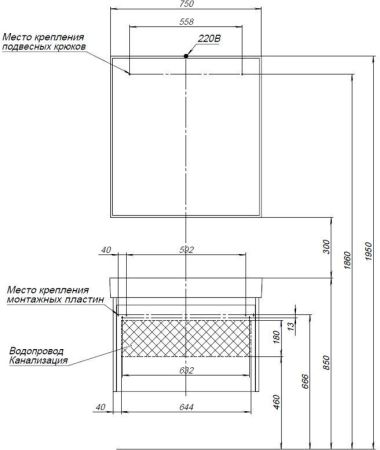 Мебель для ванной Aquanet Nova Lite 75 дуб рошелье (1 ящик), артикул 00242295