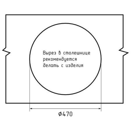 Кухонная мойка GranFest URBAN 649, белый, артикул 649 белый