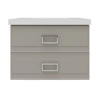 Тумба под раковину подвесная La Fenice Cubo TWIN FNC-01-CUB-C-90-2, бежевая