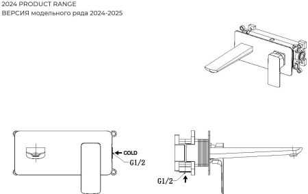Смеситель для раковины Allen Brau Infinity 5.21003-31 (с внутренней частью) черный матовый, артикул 5.21003-31