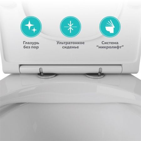 Бачок унитаза-компакта OWL Vind Cirkel-G, двойной слив 3\6л, арматура WDI