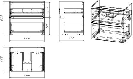 Тумба Nyborg 70, 2 ящика, белая, артикул OW06.02.00