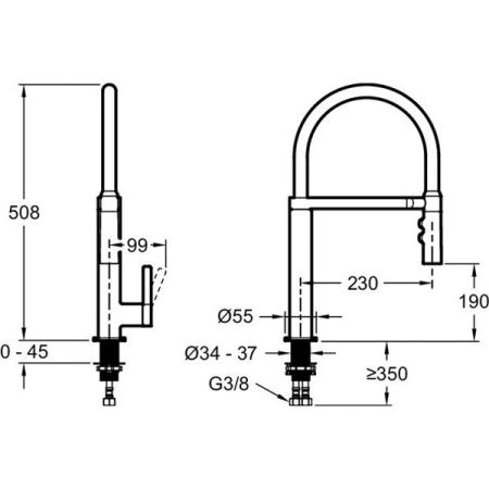 Смеситель для кухни  JACOB DELAFON RAPHAEL E23311-CP (хром, L-23 H-19), шт, артикул E23311-CP