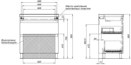 Тумба под раковину Aquanet Нота New 75 дуб светлый, артикул 00344143