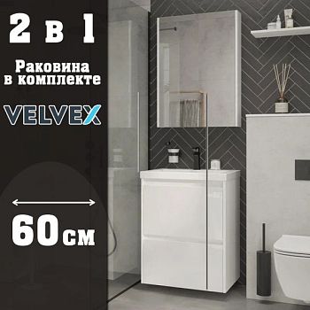 Тумба с раковиной подвесная Velvex Klaufs tp.KLA.COM.60.2Y, 60 см