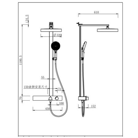 Душевая система Fmark FS45A-01, хром/черный, артикул FS45A-01