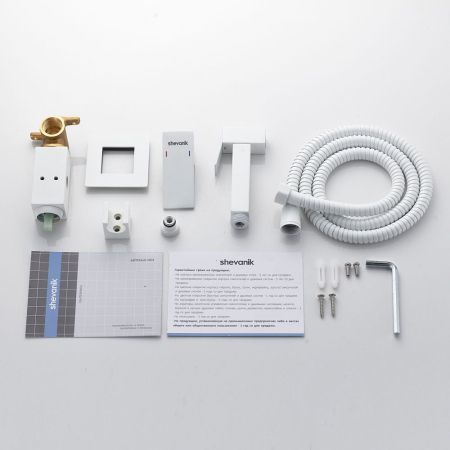 Гигиенический душ со смесителем Shevanik S127C, белый