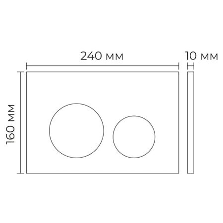 Клавиша смыва Terminus 62K24х16C, хром, артикул 62K24х16C