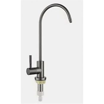 Кран для питьевой воды Fmark F-SL-Q222, графит