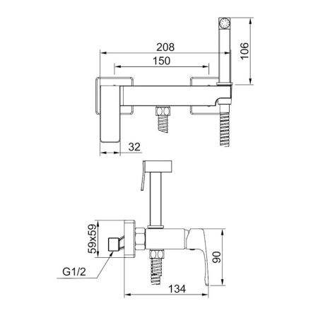 Гигиенический душ со смесителем Raglo R01.51.23, золото