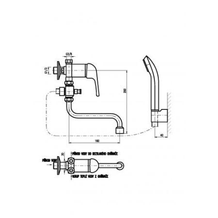 Смеситель для ванны Rav Slezak E056.1/1P, артикул E056.1/1P