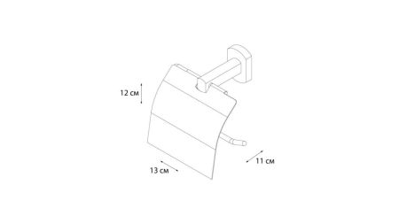 Бумагодержатель Grampus Coral GR-7010, артикул GR-7010