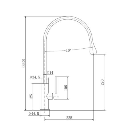 Смеситель для кухни FASHUN A54003, сатин