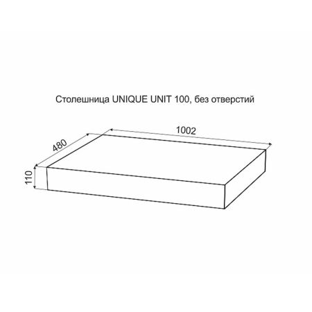 Столешница Velvex Unit 100, дуб карпентер, артикул st.UNI.100-628