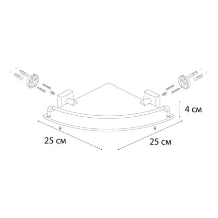 Полка стеклянная угловая FIXSEN KVADRO FX-61303A, хром, артикул FX-61303A