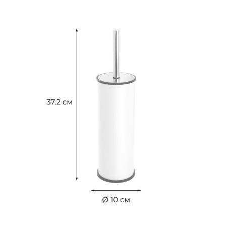 Ершик FIXSEN HoReCa FX-34013W, белый, артикул FX-34013W