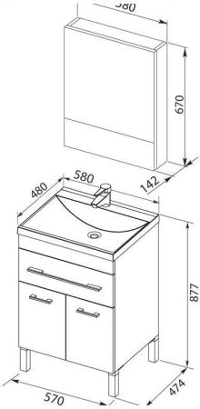 Комплект мебели для ванной Aquanet Верона 60 белый (напольный 1 ящик 2 дверцы), артикул 00287657