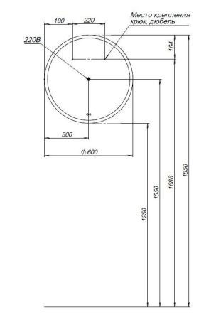 Зеркало Aquanet Арт 60 RGB LED