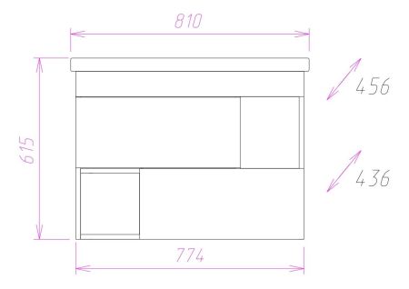 Тумба Onika Санторини 80 подвесная, дуб белый крафт (ум.Фостер 80), артикул 108043