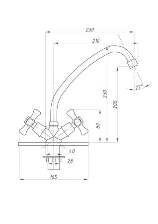 Смеситель для кухни FAUZT FZs-223-07 тип См-МДЦБА, артикул FZs-223-07