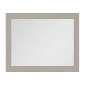 Зеркало с подсветкой La Fenice Cubo Cappuccino 100х80, бежевое