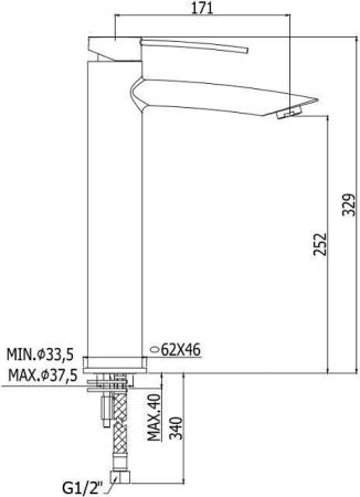 Смеситель для раковины Paffoni Berry BR081CR, артикул BR081CR