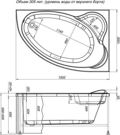 Фронтальный экран Aquanet Mayorca 150 R, артикул 00161977