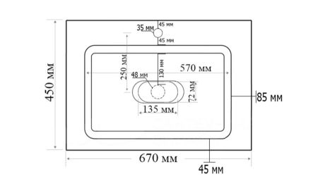 Раковина VIGO Modul 70 (Madera) (4627173210782), артикул 4627173210782