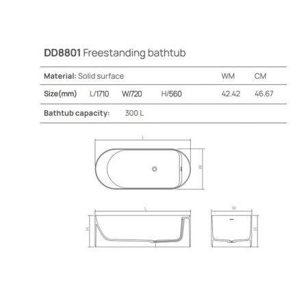 DEA DESIGN Stripes Ванна 1710х720хh560 мм отдельностоящая, цвет dark camel, артикул DD8801 1710 1