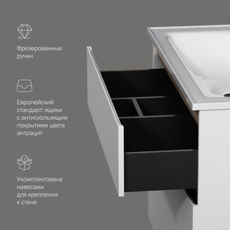 M85AFSX1002WG X-Joy, База под раковину, напольная, 100 см, 2 ящика, белый глянец, артикул M85AFSX1002WG