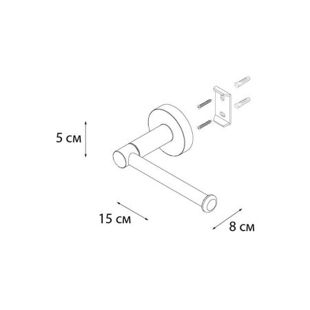 Держатель для туалетной бумаги FIXSEN COMFORT    BLACK FX-86010A, черный, артикул FX-86010A