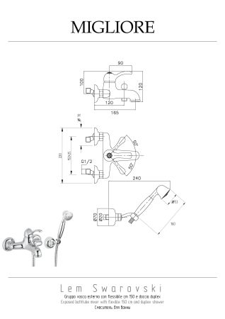 LEM SWAROVSKI Смеситель для ванны моноком. внешний, золото, артикул 18890