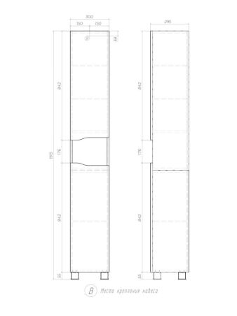 Шкаф VIGO Wave 300 дуб золотой, поставляется в разобранном виде (348 дуб золотой), артикул 348 дуб золотой