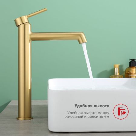 Смеситель для раковины Raglo R20.15.03, золотой сатин, артикул R20.15.03