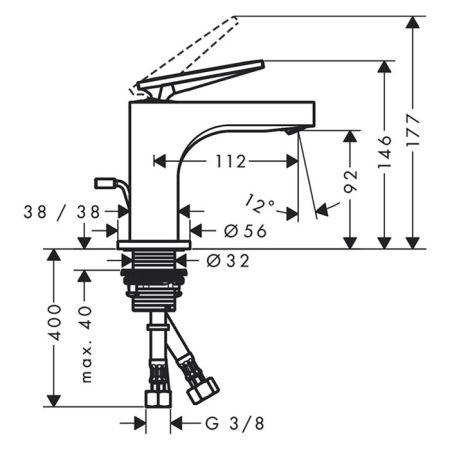 AX CitterioСмеситель для раковины 90, текстура, цвет шлифованное золото, артикул 39001250
