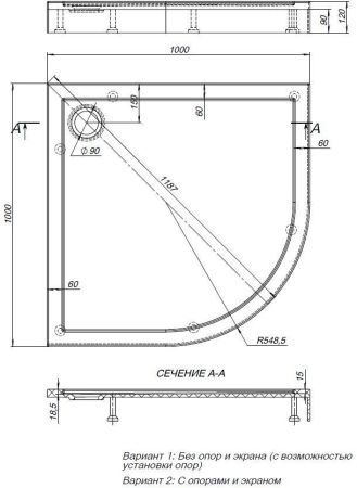 Душевой поддон Aquanet Alfa/Delta 100x100, артикул НФ-00009366
