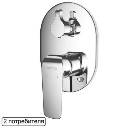 Смеситель для душа скрытого монтажа EXCELLENT Clever ARAC.4145CR (хром), артикул ARAC.4145CR