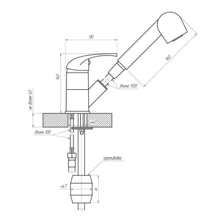Смеситель для кухни Сантаком stOMEGA 6002-79, хром