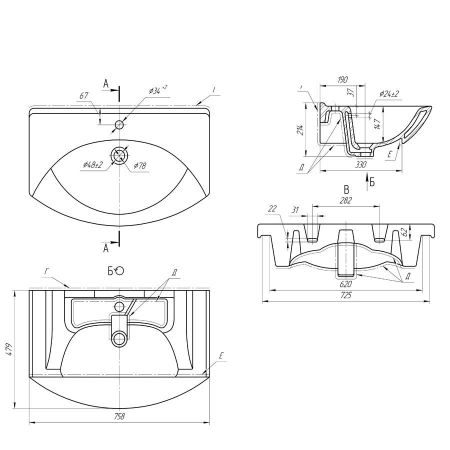 Умывальник "Лагуна 75", артикул 28230