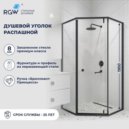 Душевой уголок RGW HO-088B (Прозрачное, 900x900), артикул 350608899-14
