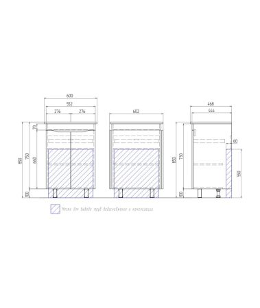 Тумба под раковину напольная VIGO Grani tn.GRI.ELI.60.2D, 60 см, артикул tn.GRI.ELI.60.2D