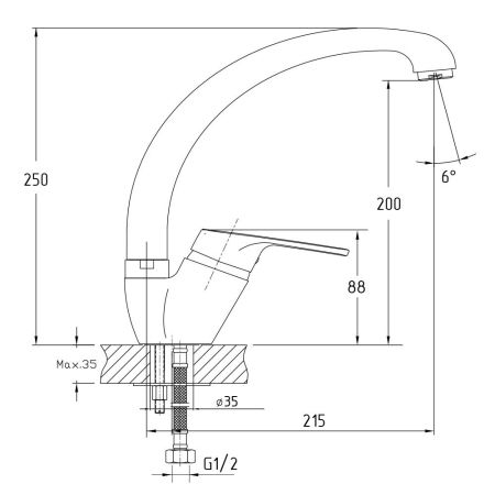 Смеситель для кухни GranFest Z-3323, черный