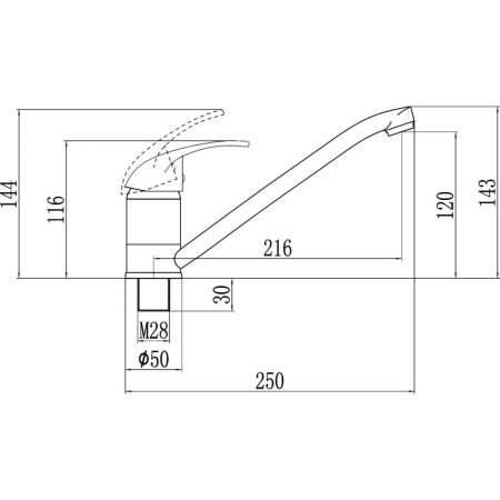 Смеситель для кухни Fmark FM4903, хром