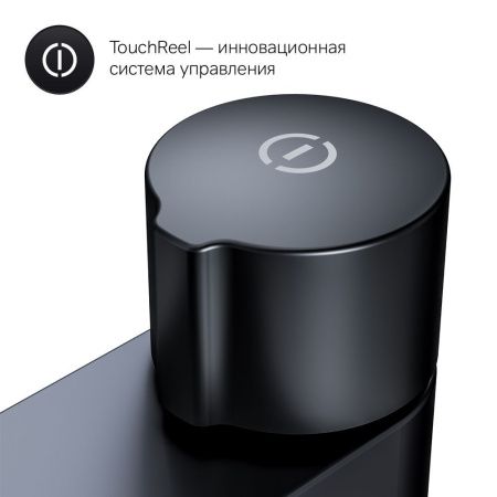 F85A02522 X-Joy TouchReel смеситель д/умывальника, чёрный, шт. F85A02522 X-Joy TouchReel смеситель д/умывальника, чёрный, шт.